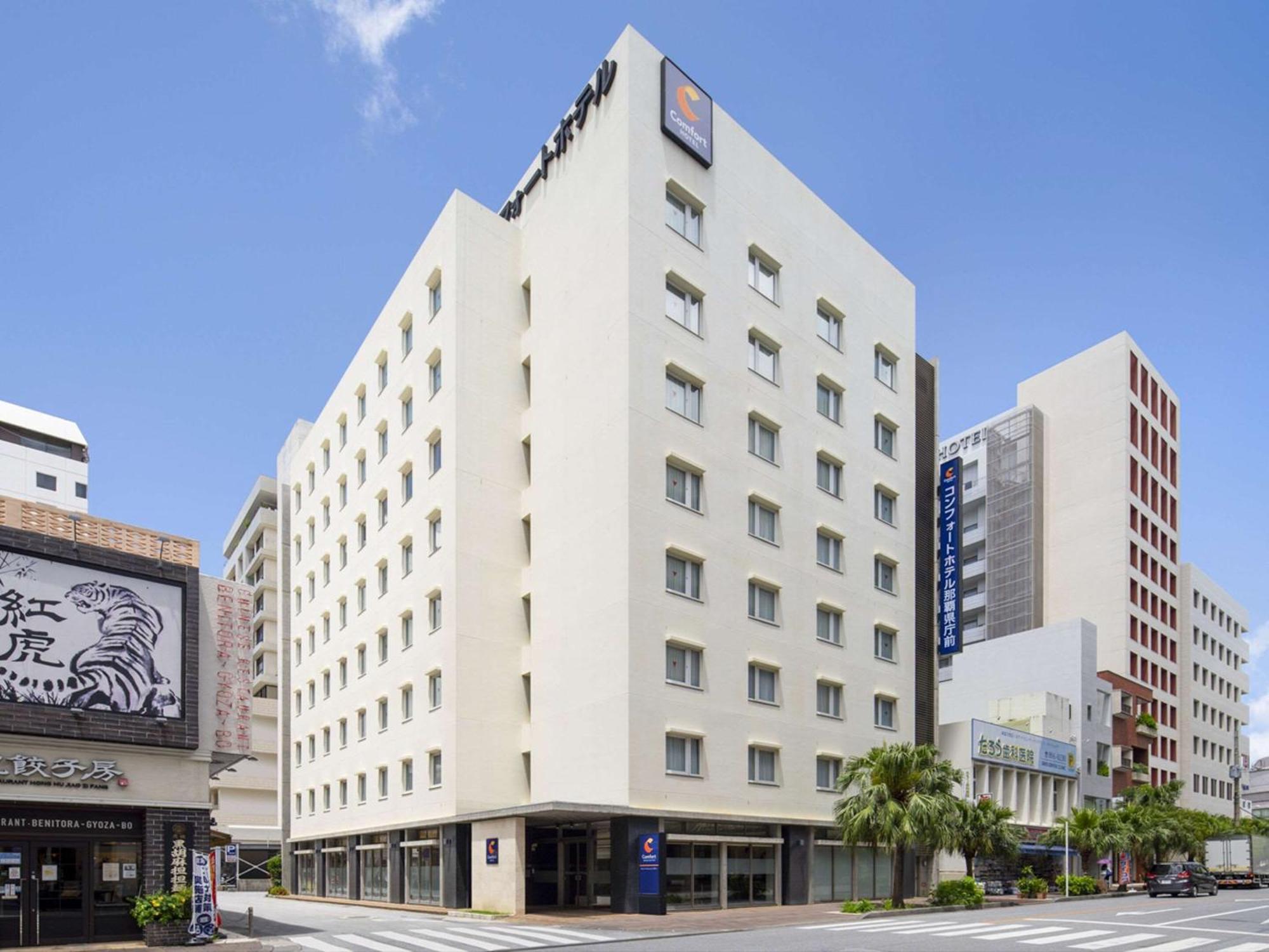 Comfort Hotel Naha Prefectural Office Exterior photo