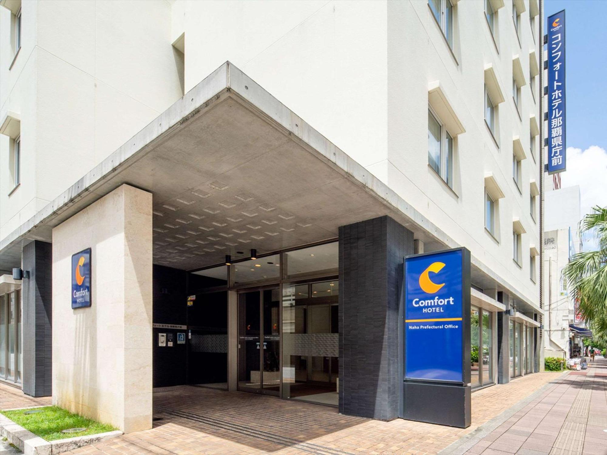 Comfort Hotel Naha Prefectural Office Exterior photo